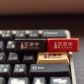 Izakaya 104+99 PBT Dye-subbed Keycaps Set for Cherry MX Mechanical Gaming Keyboard